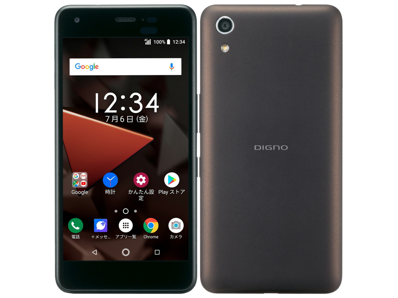 DIGNO J 704KC 32GB android8 Simフリー5台 Amazon | SoftBank DIGNO J