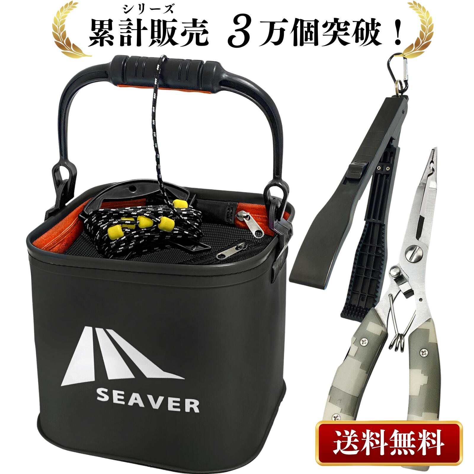 楽天市場】富士工業 PKWSG : シマヤ釣具