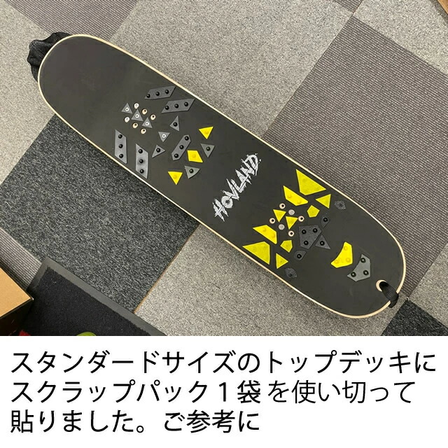 楽天市場】HOVLAND SNOWSKATE BUBBA 151CM COMPLETE コンプリート ホ