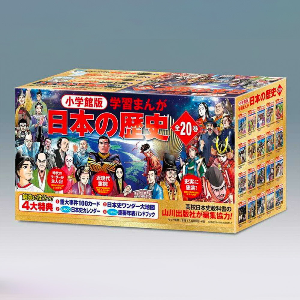 楽天市場】スラムダンク（SLAM DUNK） DVD全巻セット（Vol．1〜Vol