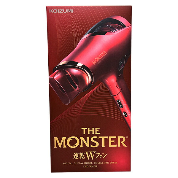 楽天市場】【即日出荷】小泉成器 コイズミ モンスター ダブルファン