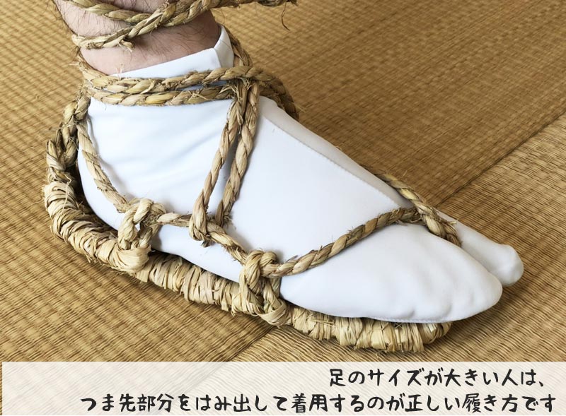 楽天市場】わらじ 布無し 10足セット 日本製 /即納/*熟練の職人が一つ