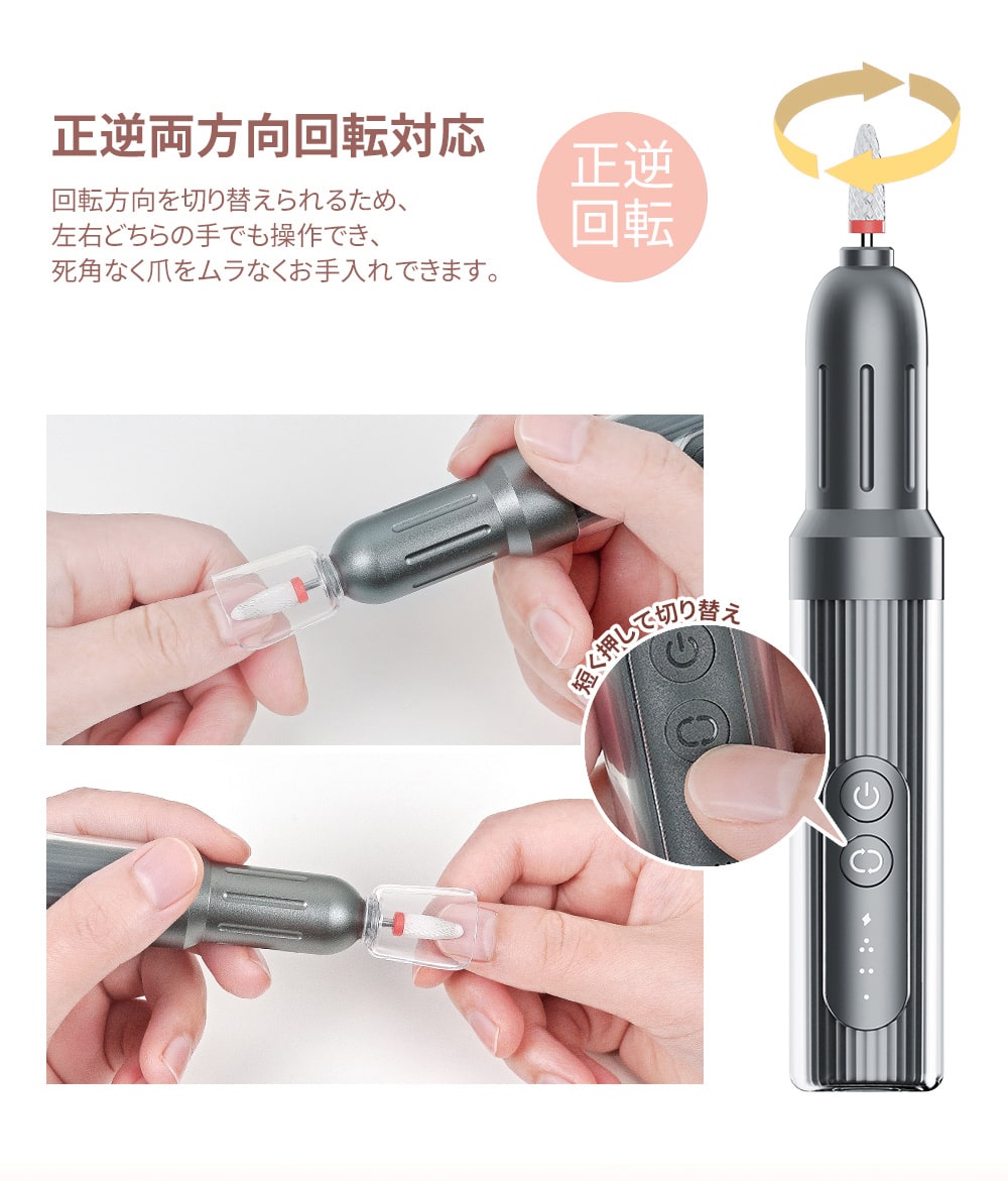 LEDUVLAMP+電動ネイルケアセット＋NAIL DUST COLLECTOR 楽天市場】電動