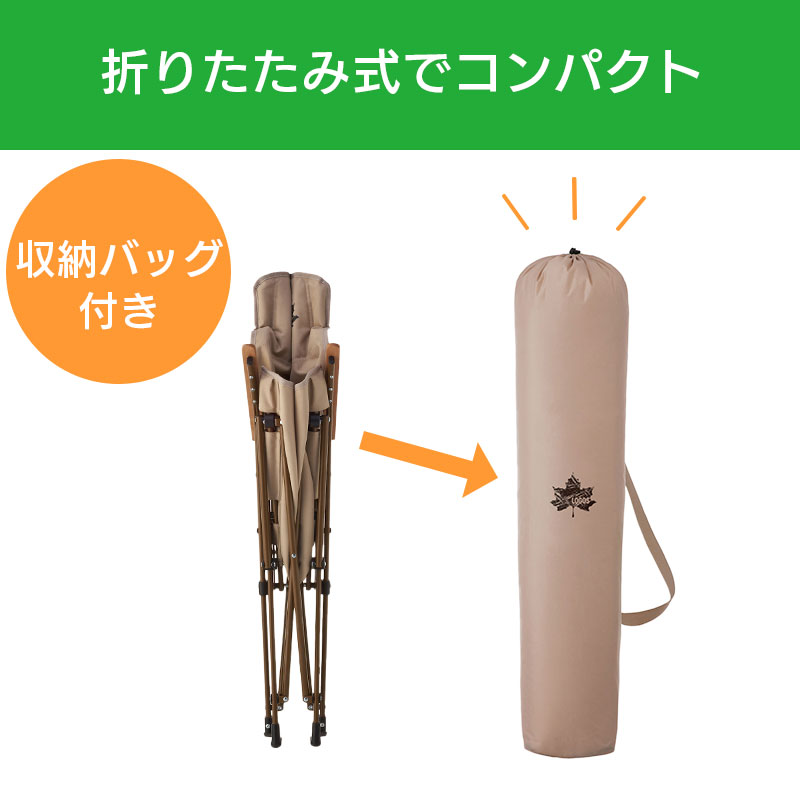 楽天市場】LOGOS ロゴス Tradcanvas ダイニングマスターチェア