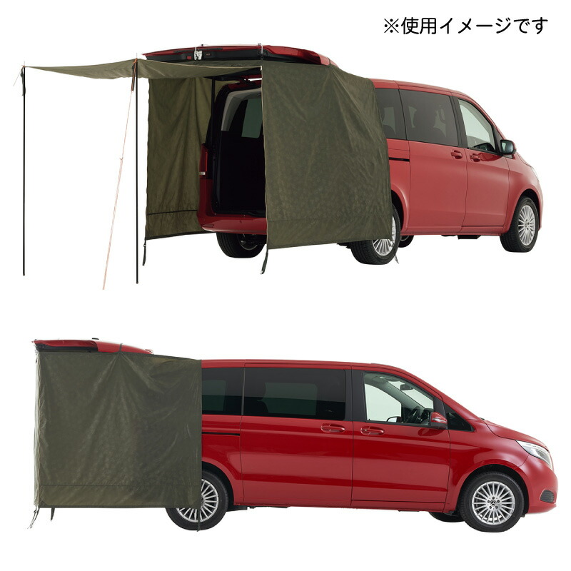 楽天市場】【スーパーSALE×店内5倍】LOGOS ロゴス neos ミニバン