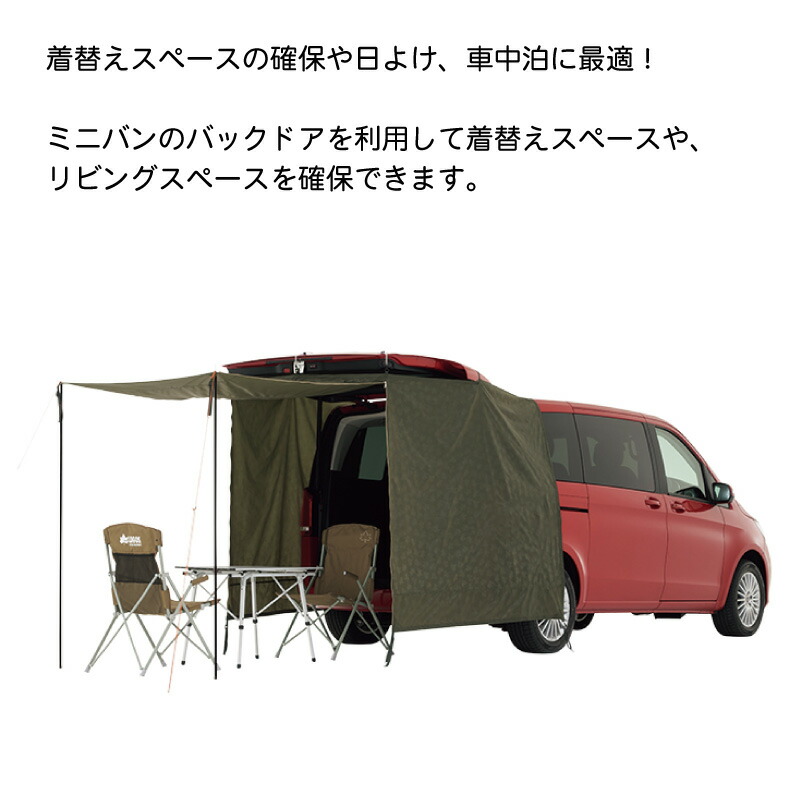 楽天市場】【スーパーSALE×店内5倍】LOGOS ロゴス neos ミニバン