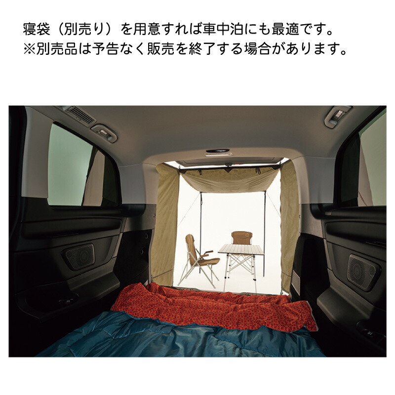 楽天市場】【スーパーSALE×店内5倍】LOGOS ロゴス neos ミニバン