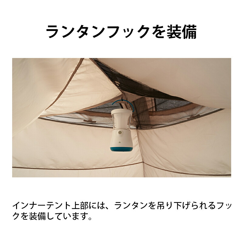 楽天市場】LOGOS ロゴス Tradcanvas エアマジック ドーム M-BJ