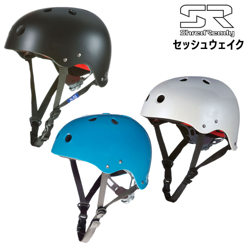 楽天市場】SHRED READY シュレッドレディ セッシュウェイク マリン用