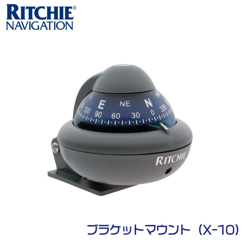 楽天市場】【スーパーSALE×店内5倍】リッチ RITCHIE ボート用 コンパス