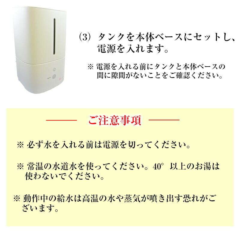 楽天市場】【スーパーSALE×店内5倍】超音波式 次亜塩素酸噴霧器