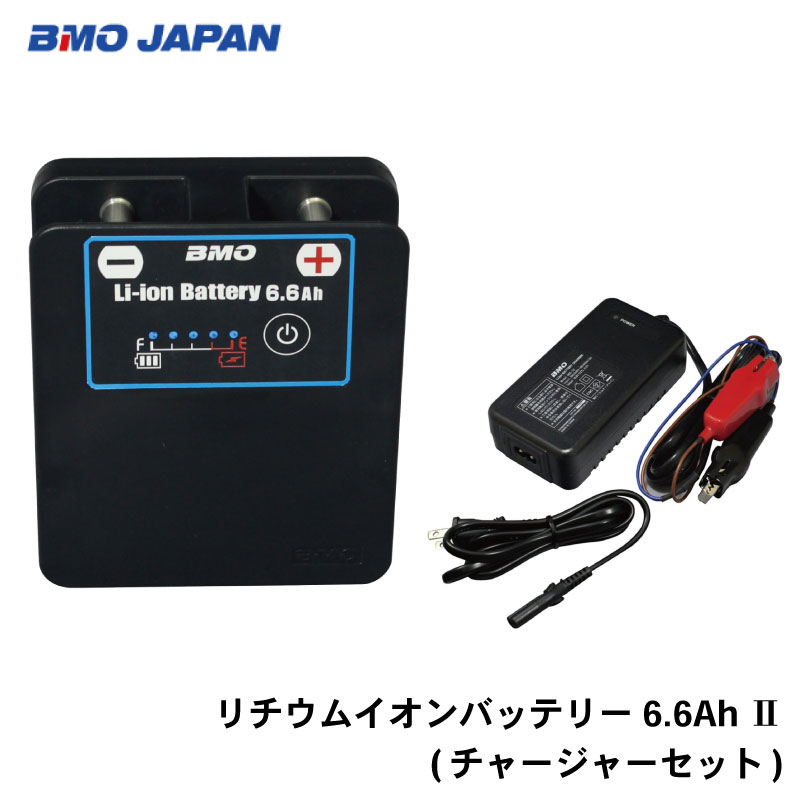 楽天市場】【スーパーSALE×店内5倍】BMO JAPAN ビーエムオージャパン