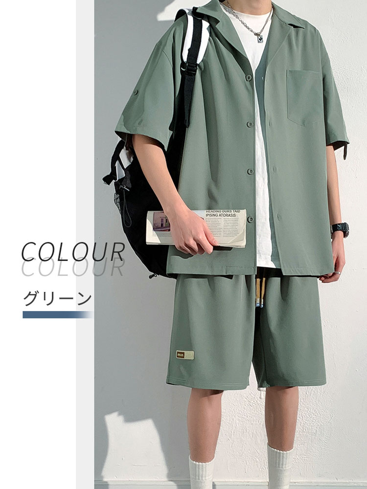 楽天市場】セットアップ メンズ 接触冷感 夏 カジュアル 無地 上下