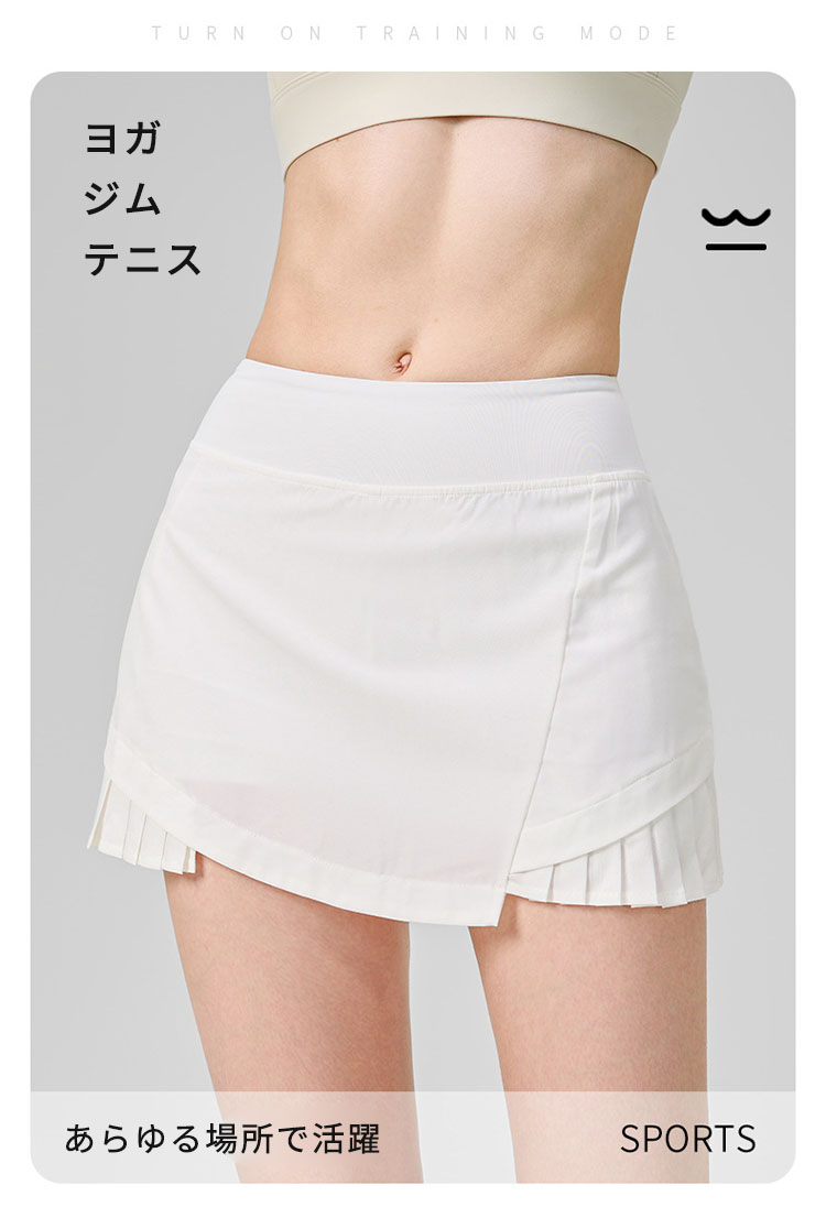 楽天市場】テニス スコート プリーツ スポーツ スカート レディース