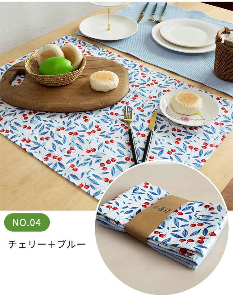 楽天市場】【2枚セット】ランチョンマット 綿100％ 45*65CM 和風 布製