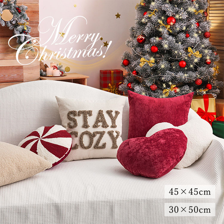 楽天市場】クリスマス クッションカバー 45x45cm 装飾クッション 刺繍