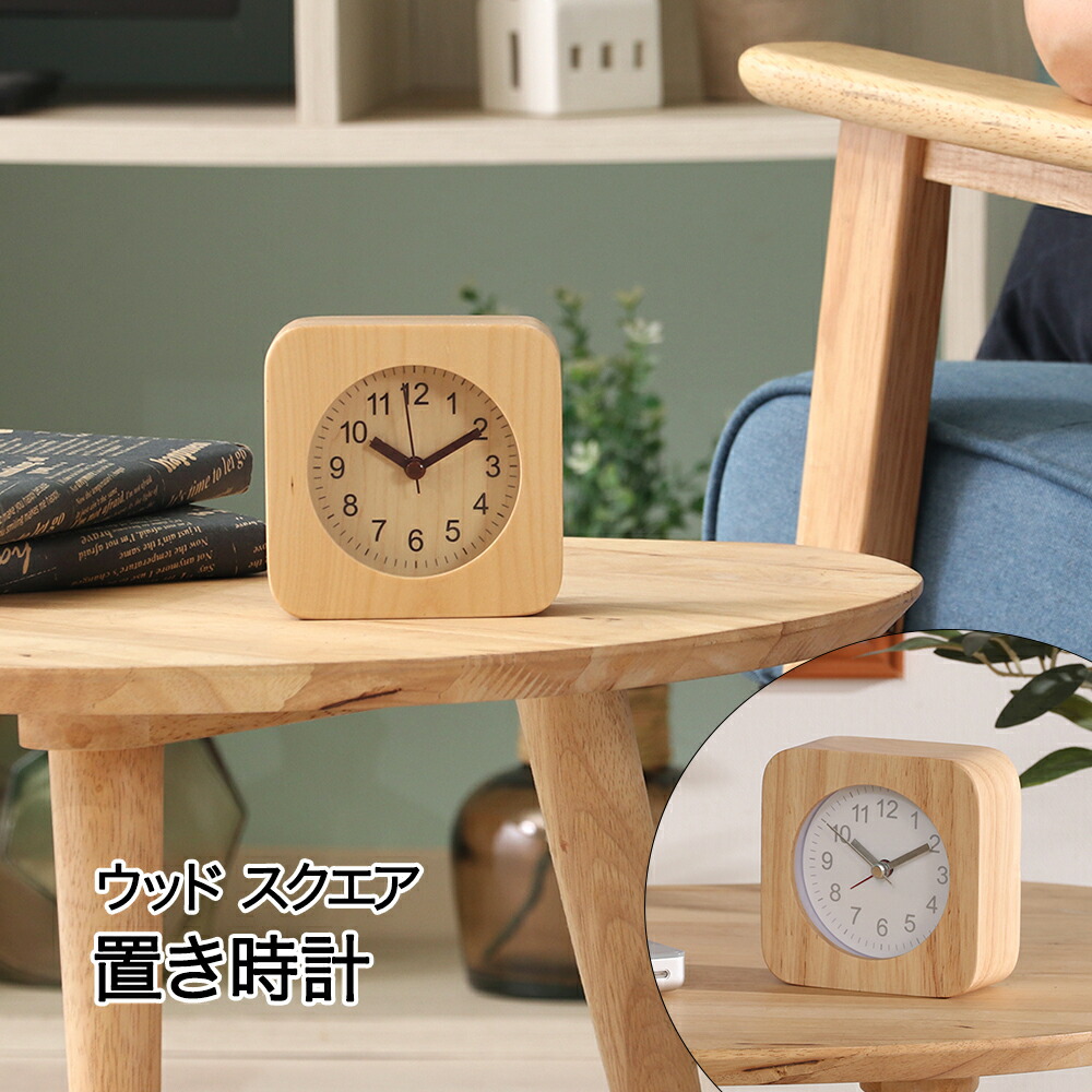 楽天市場】【 ポイント10倍 3/6(金)00:00〜3/9(月)23:59まで