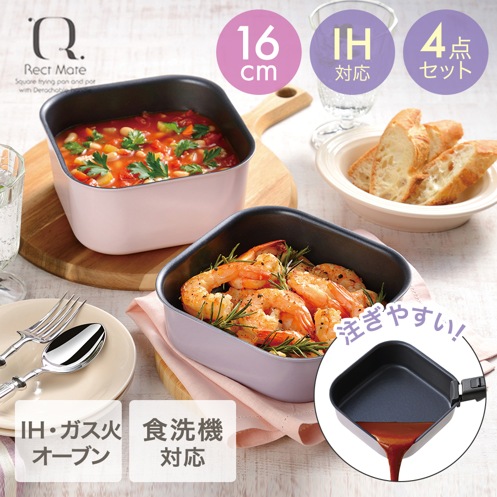 楽天市場】【 ポイント20倍 3/4(水)20:00〜3/5(木)23:59まで 】 レクト