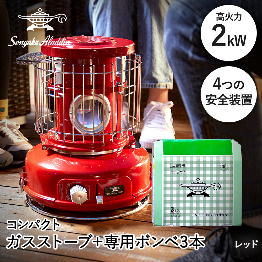 楽天市場】【 ポイント10倍 3/6(金)00:00〜3/9(月)23:59まで