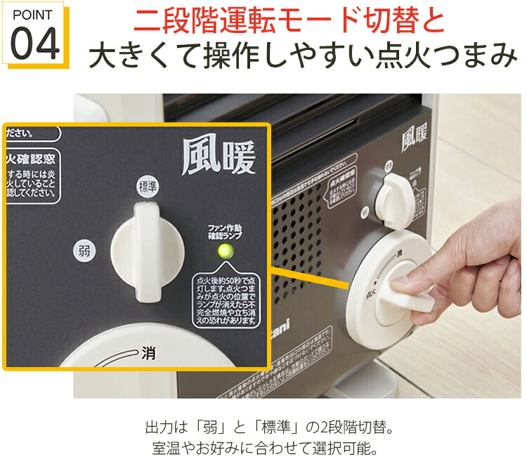 楽天市場】【早い者勝ち！最大400円OFFクーポン配布】岩谷産業 ガス