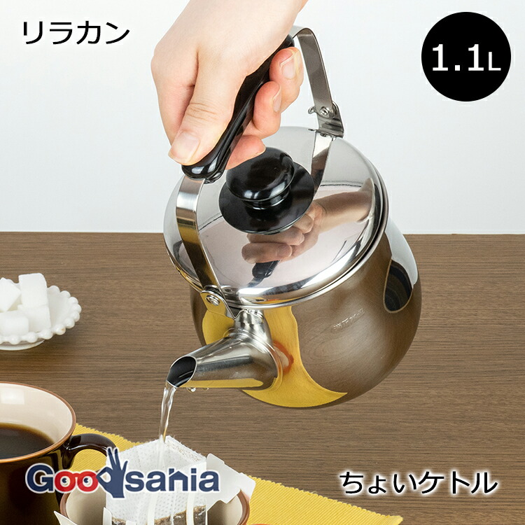 楽天市場】【早い者勝ち！最大400円OFFクーポン配布】和平フレイズ