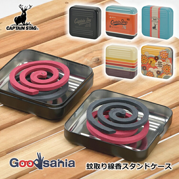 楽天市場】【早い者勝ち！最大400円OFFクーポン配布】パール金属