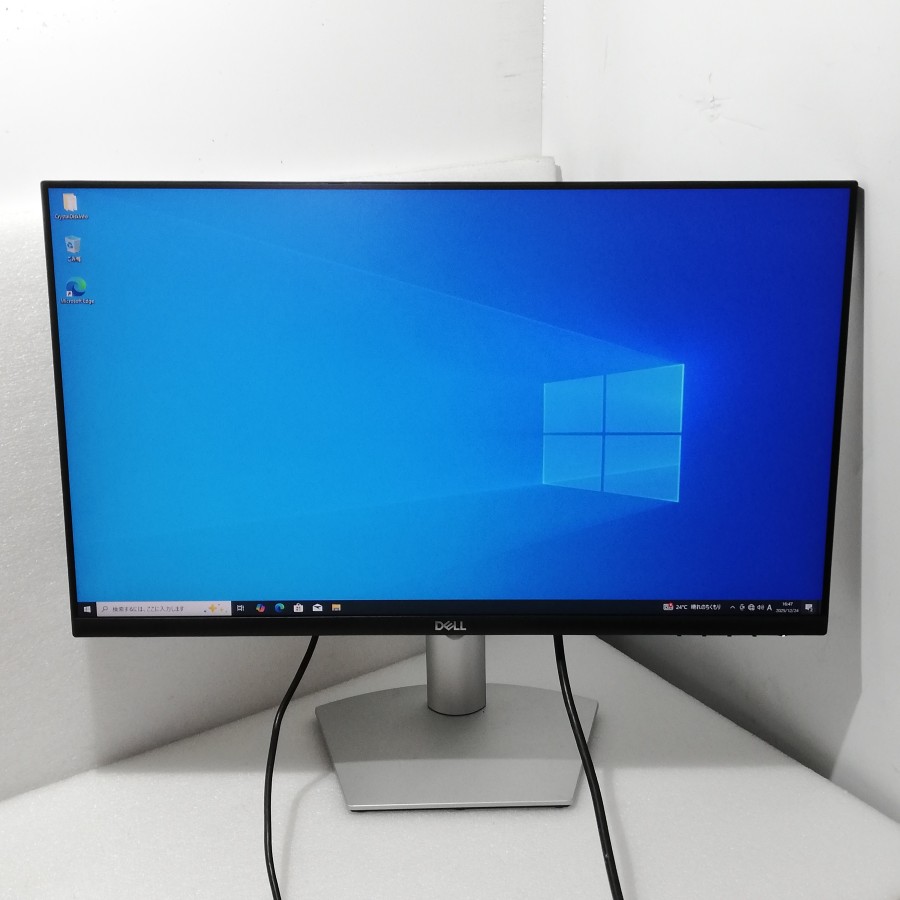 楽天市場】モニター dell s2421hの通販