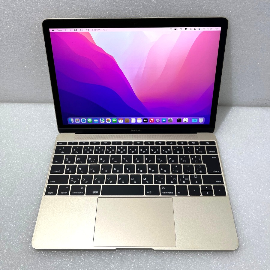 楽天市場】macbook a1534の通販