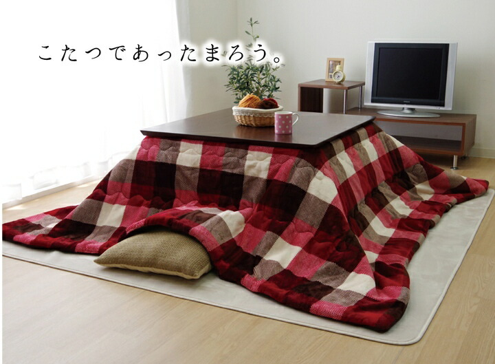楽天市場】洗える こたつ布団 円形単品 薄掛けタイプ 「ジャーナル