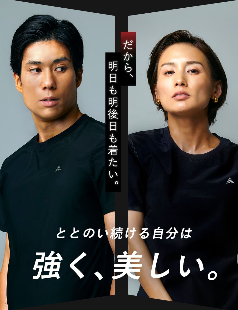 楽天市場】【ヒートラップ 公式】 サウナシャツ 着るサウナ サウナ