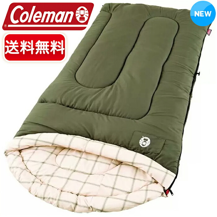 楽天市場】【Coleman】コールマン 寝袋 コンフォートトップ コールド