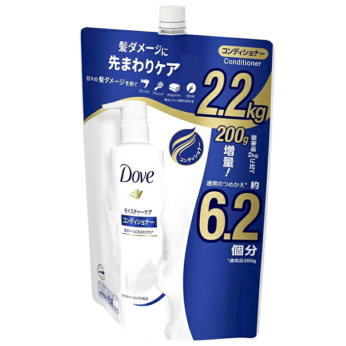 楽天市場】≪セット販売≫【Dove】ダヴ モイスチャーケア シャンプー
