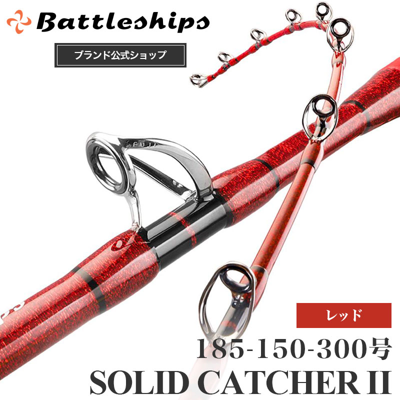 楽天市場】【安心保証の公式店】Battleships バトルシップス SOLID