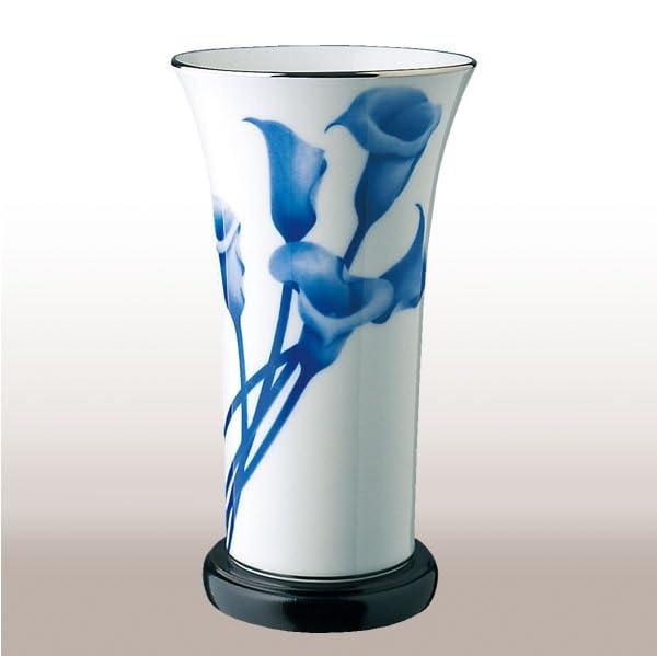 香蘭社 花瓶」の人気商品一覧 | 安い商品を通販サイトから探す - 価格.com