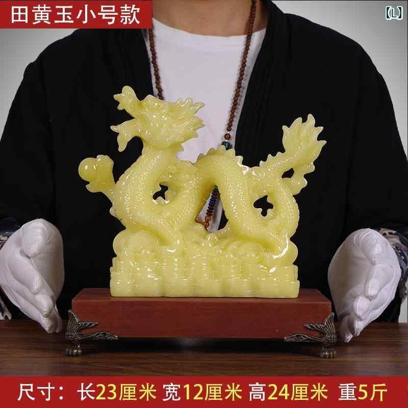 ホビー 雑貨 装飾品 翡翠の 中国 十二支の 龍の 飾りは 富と 宝物