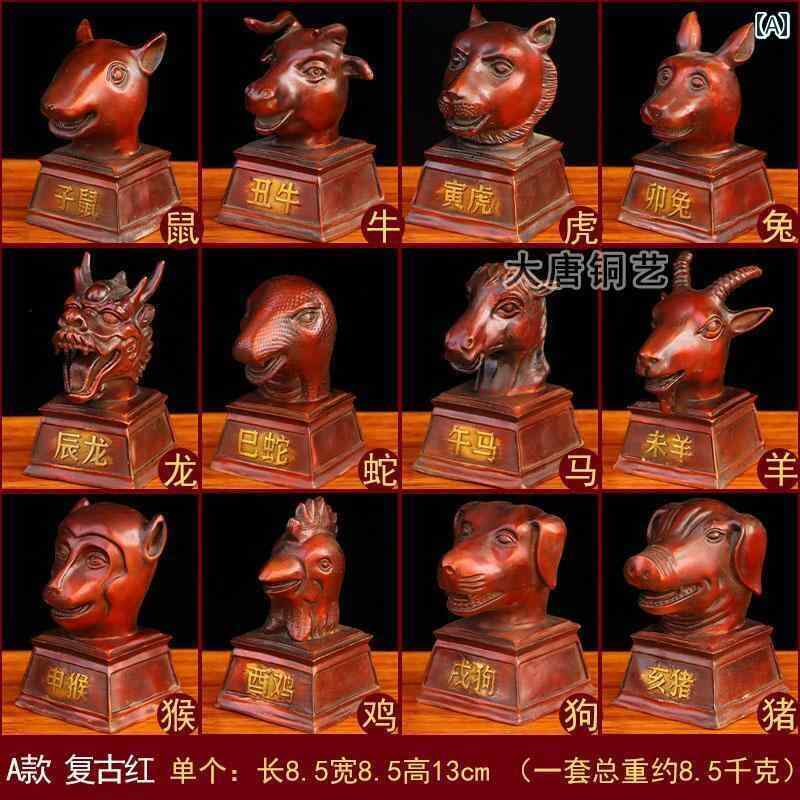 骨董品 置物 龍」の人気商品一覧 | 安い商品を通販サイトから探す