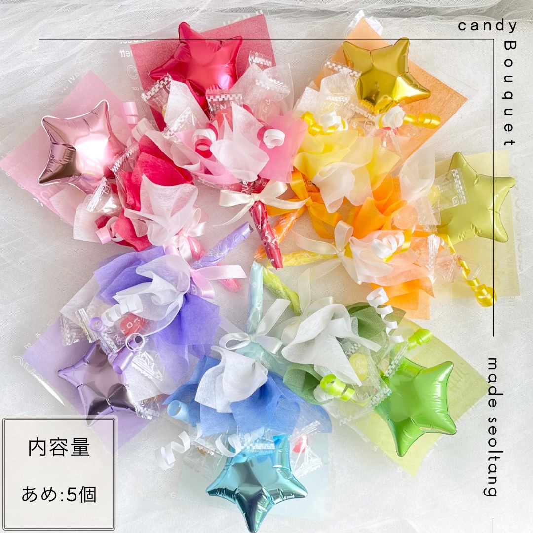 楽天市場】発表会 キャンディーブーケの通販