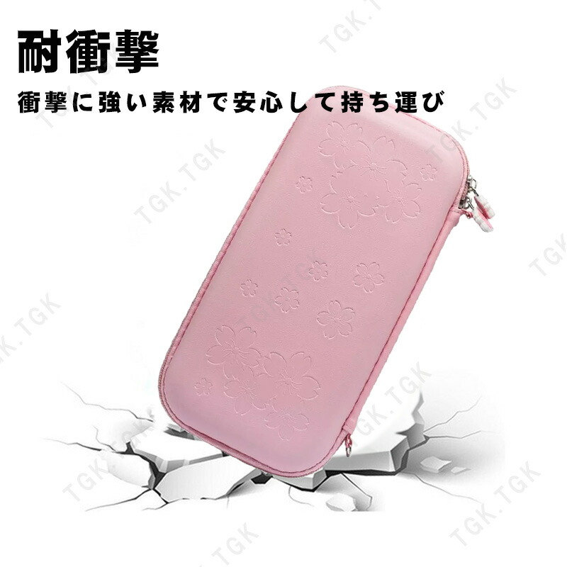 楽天市場】【スーパーセール期間P10】任天堂 スイッチ 通常モデル 有機