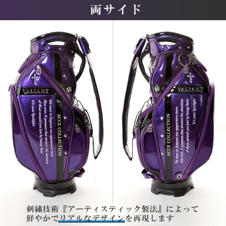 楽天市場】【公式｜在庫処分セール】 無くなり次第終了 VALIANT