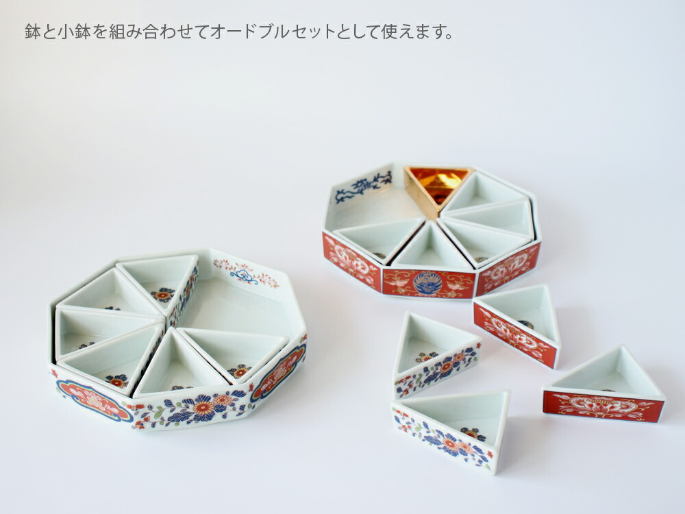 楽天市場】林九郎窯 古伊万里 オードブル小鉢 （ 赤濃双鳥紋／錦菊花紋