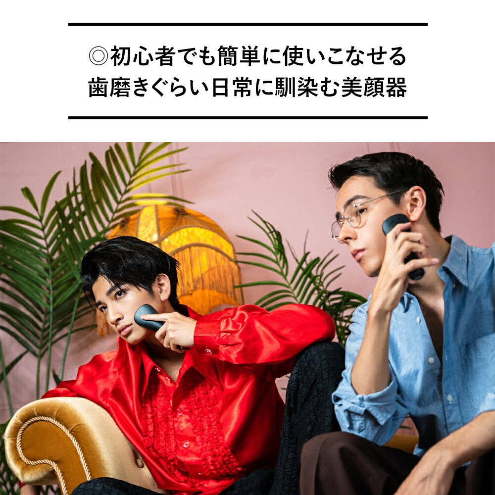 楽天市場】アイスダンディ フェイスインベストメント icedandy face