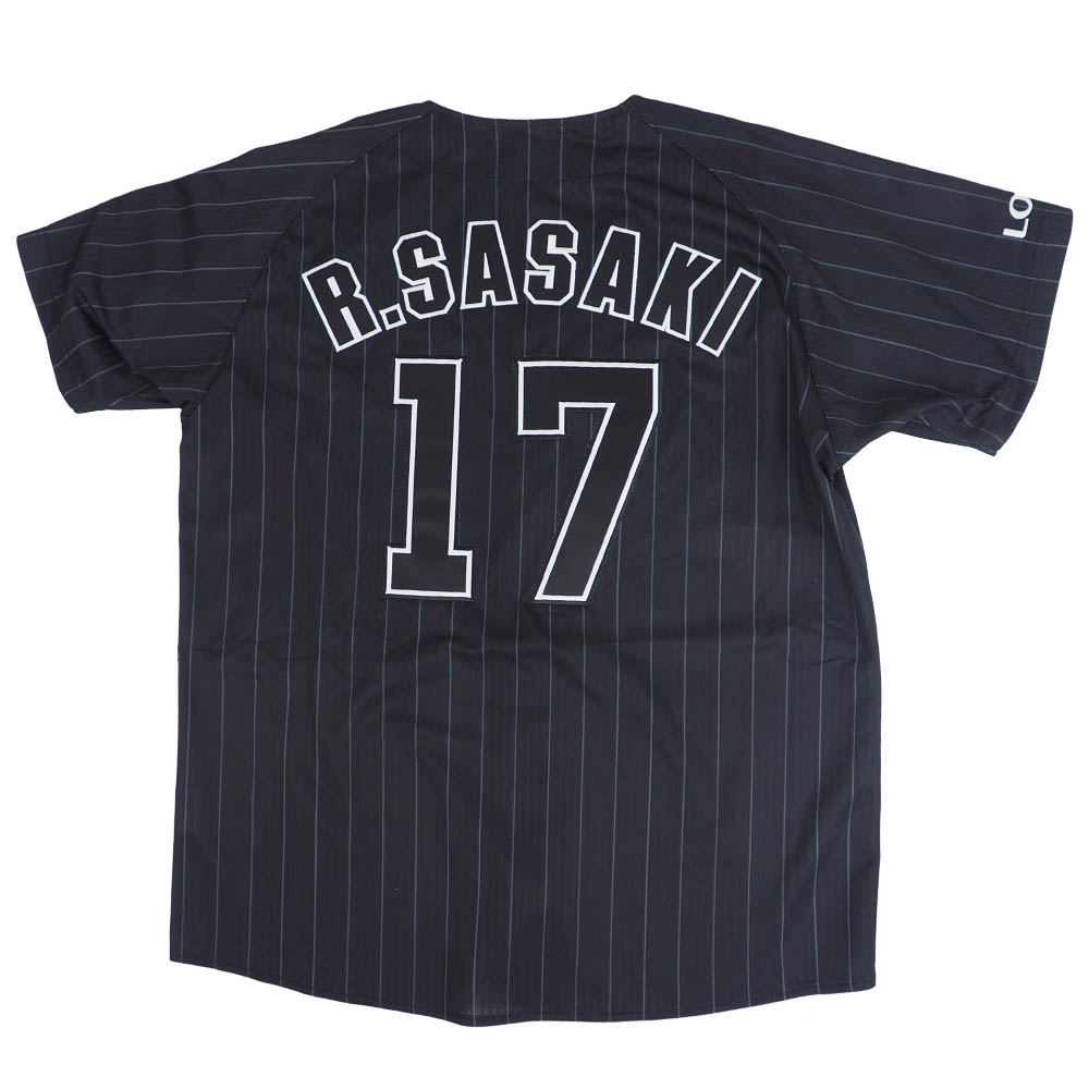 佐々木朗希 千葉ロッテマリーンズ グッズ ユニフォーム/ジャージ