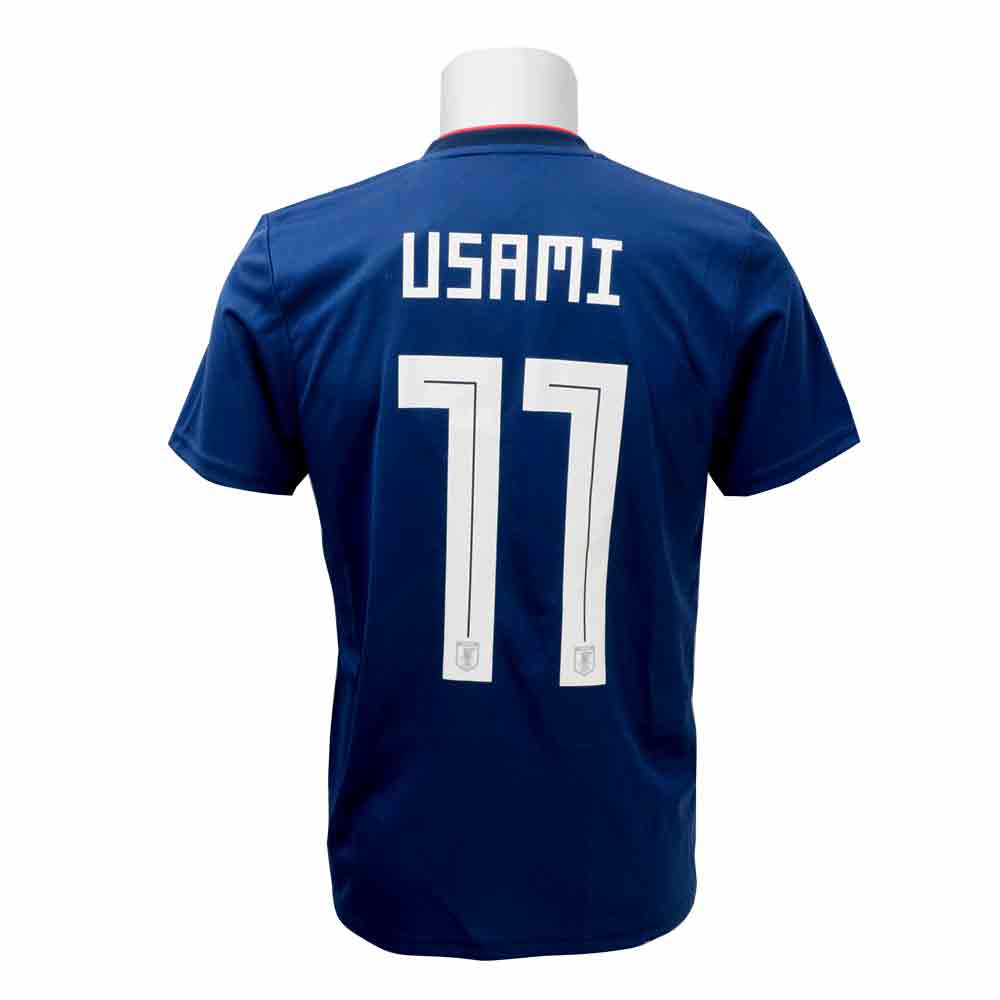 楽天市場】サッカー日本代表 宇佐美貴史 #11 2018 レプリカ