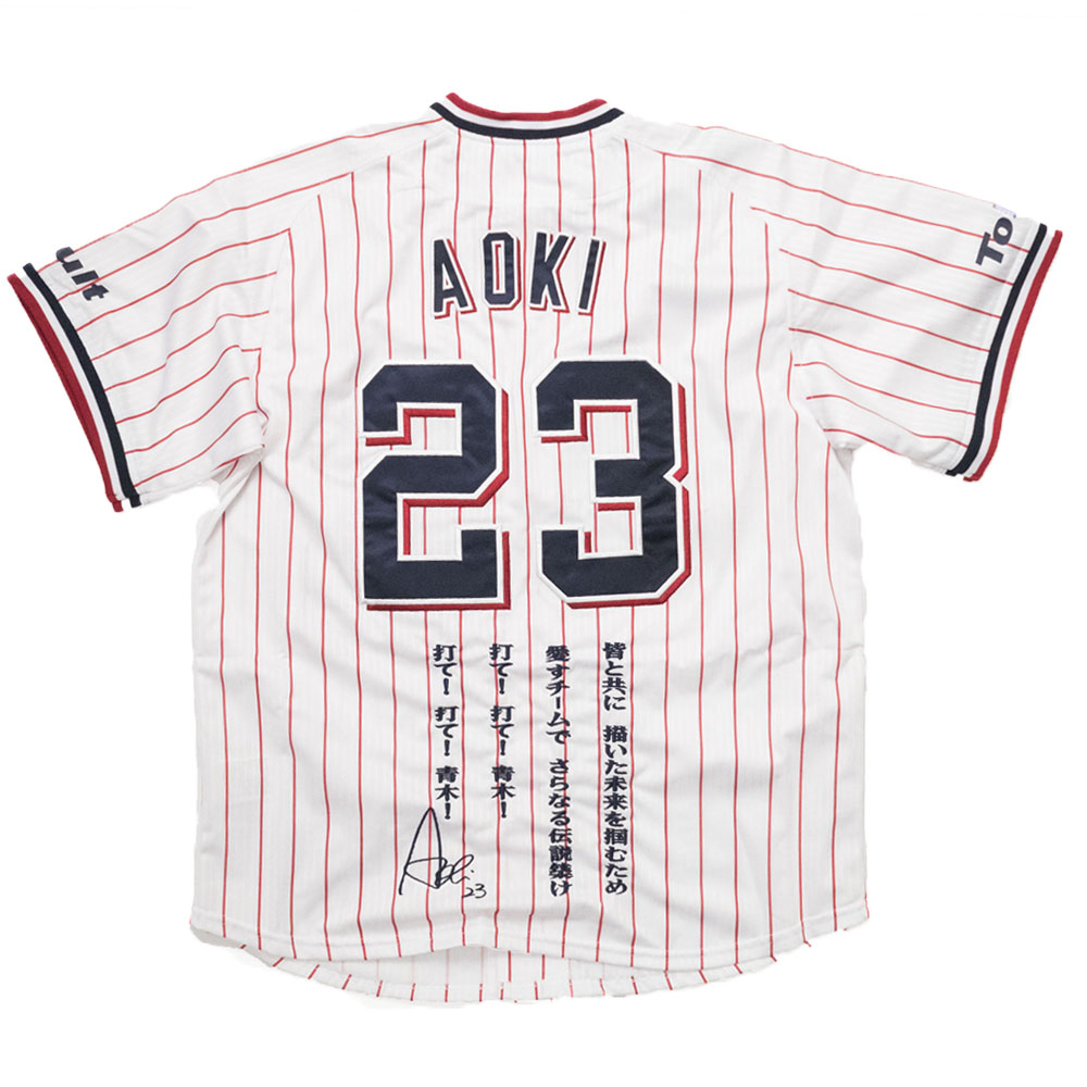 楽天市場】東京ヤクルトスワローズ グッズ 青木 宣親 ユニフォーム