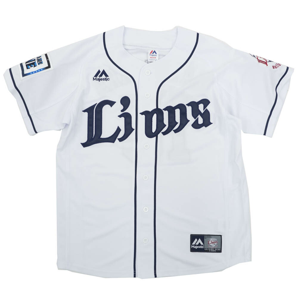 楽天市場】松坂大輔 埼玉西武ライオンズ グッズ ユニフォーム/ジャージ