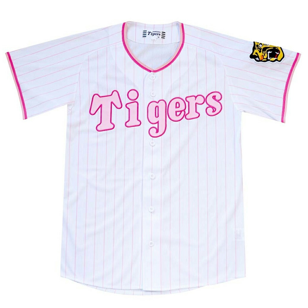 楽天市場】阪神タイガース グッズ ユニフォーム カラーレプリカ