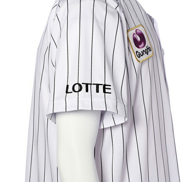 楽天市場】安田尚憲 千葉ロッテマリーンズ グッズ ユニフォーム