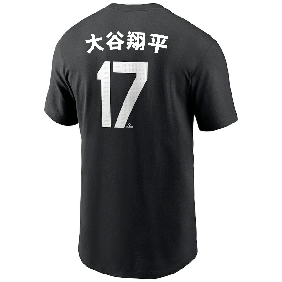 楽天市場】MLB 大谷翔平 ドジャース Tシャツ Japanese 漢字 ネーム