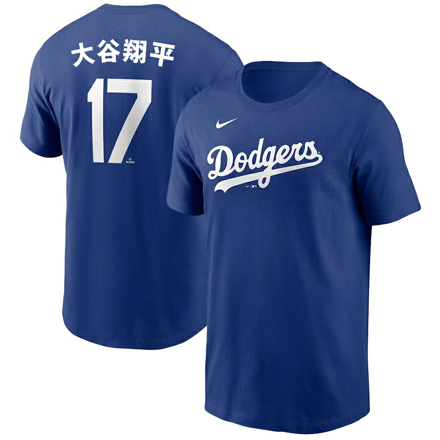 楽天市場】MLB 大谷翔平 ドジャース Tシャツ Japanese 漢字 ネーム