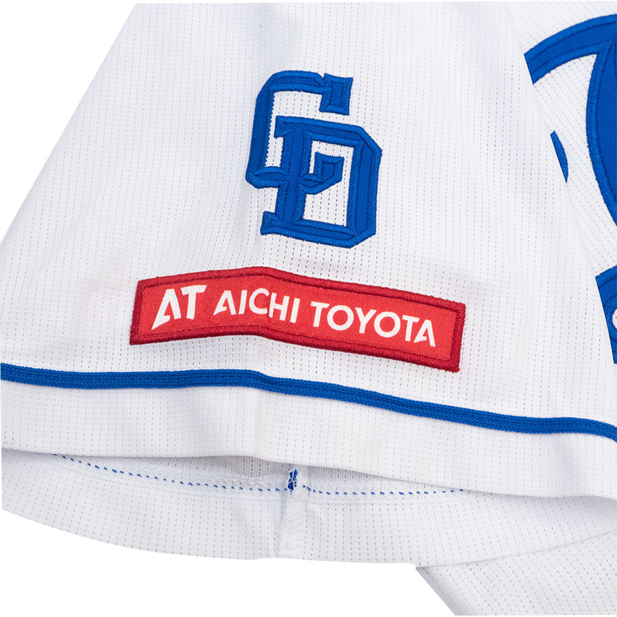 楽天市場】石川昂弥 #25 中日ドラゴンズ グッズ ユニフォーム レプリカ